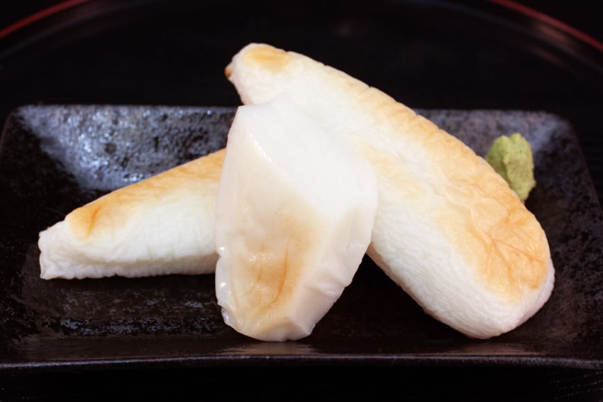 気仙沼の老舗かまぼこ屋いちまるの「笹かまぼこ」真空２０枚 [石渡商店 宮城県 気仙沼市 20563493]