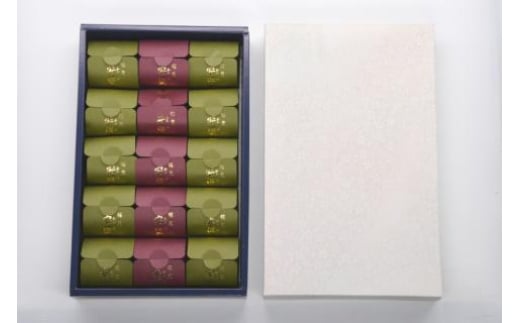 【お茶とよく合う】安波栗（和風マロンパイ）15個 [菓匠 紅梅 宮城県 気仙沼市 20563526]