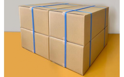 【わかめの王様】金のわかめ 200g×100袋 [ムラカミ 宮城県 気仙沼市 20563604]