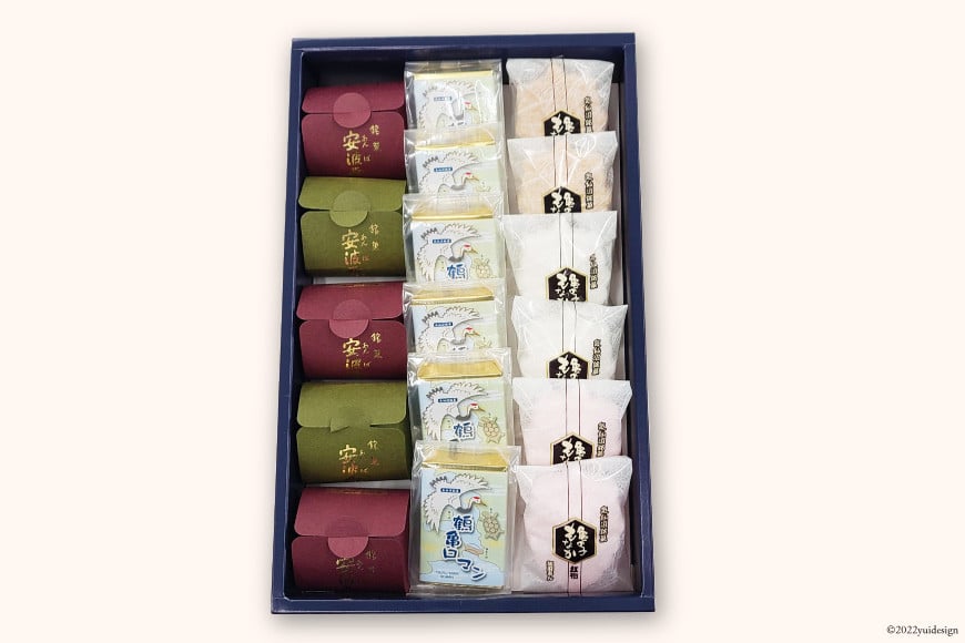 【看板商品】紅梅の菓子詰め合わせ 気仙沼 銘菓3種17個【食べ比べ】 [紅梅 宮城県 気仙沼市 20563610]