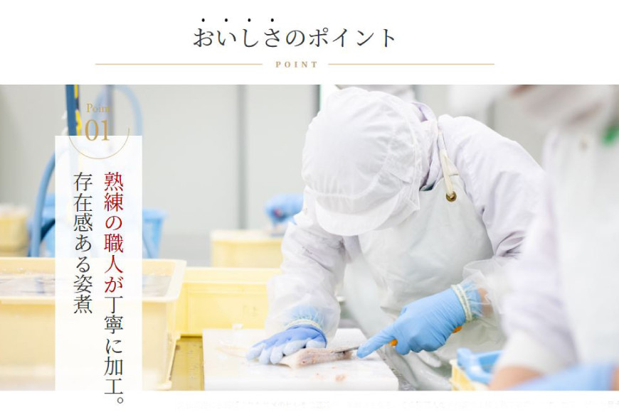 姿煮羅亜麺3食入 [石渡商店 宮城県 気仙沼市 20563901] フカヒレ ふかひれ