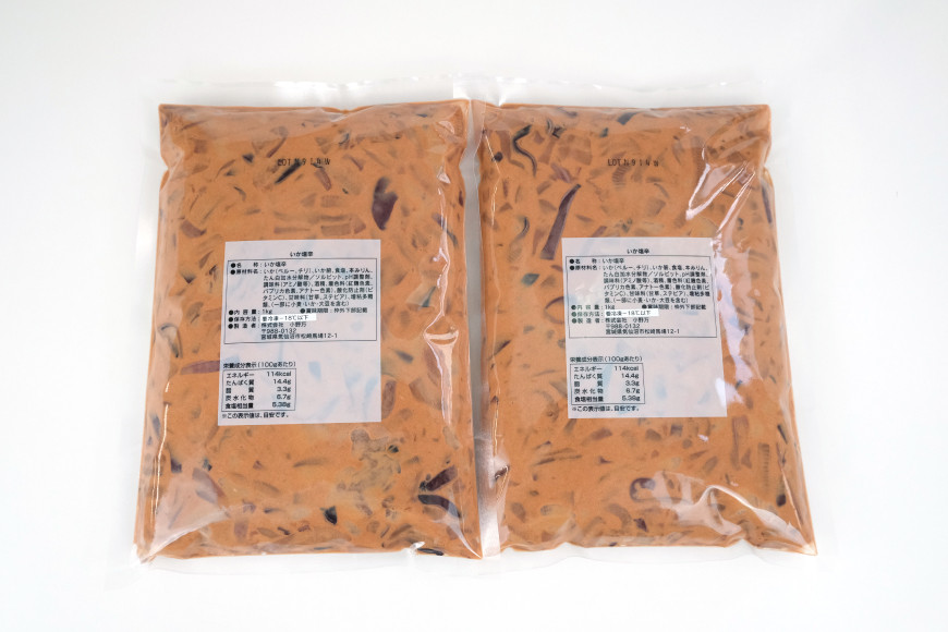 いか塩辛 2kg（1kg×2p） 冷凍 【ご飯のお供に、酒の肴に】 [小野万 宮城県 気仙沼市 20564605] 魚 魚介類 いか イカ 塩辛 イカ塩辛 おつまみ 珍味