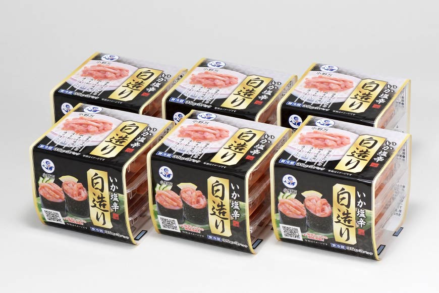 いか塩辛白造り 35g×3P 6個セット [小野万 宮城県 気仙沼市 20564617] 加工品 魚貝 魚介 おつまみ いか イカ 塩辛 ご飯のお供 小分け 食べきりサイズ 冷蔵