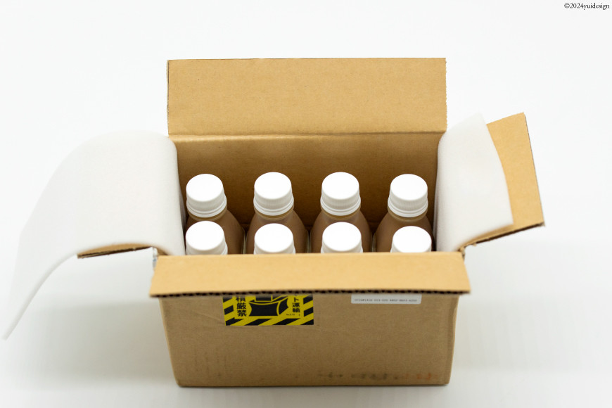 飲料 石臼挽 玄米ミルク 200ml×8本 [気仙沼工房 宮城県 気仙沼市 20564703] 飲み物 玄米 ミルク 黒糖