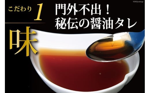 味付いくら 鱒卵 200g×2パック [かわむら家 宮城県 気仙沼市 20564994] いくら 海鮮 魚介類 イクラ 醤油漬け 鱒 鱒いくら
