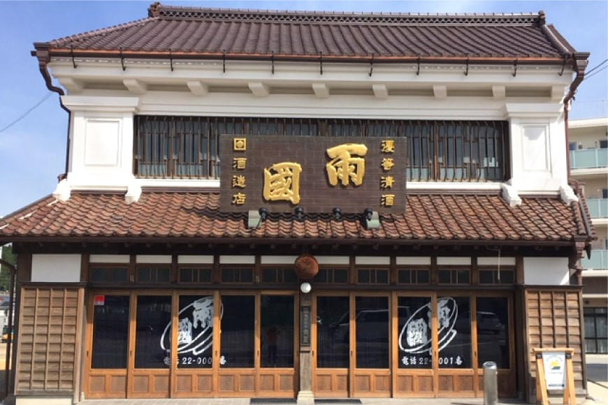 地酒 ホヤぼーやカップ酒 180ml ×6本 [角星 宮城県 気仙沼市 20565009] 酒 お酒 日本酒 特別本醸造酒 晩酌