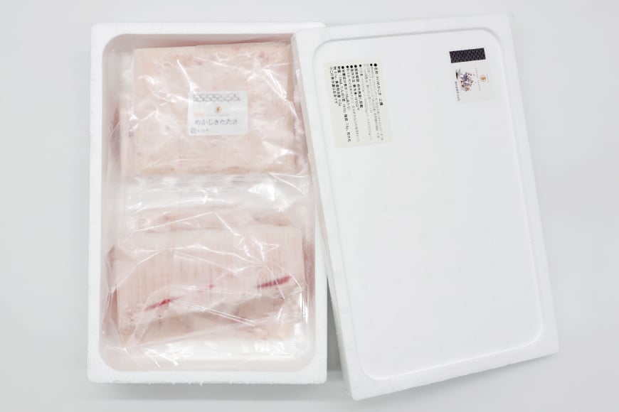 メカジキ  大トロ 中トロ ネギトロ 三種 セット [熊栄産業 宮城県 気仙沼市 20565107] 魚 魚介 海鮮 めかじき 詰め合わせ 食べ比べ トロ ねぎとろ 丼 海鮮丼 刺身 小分け 冷凍