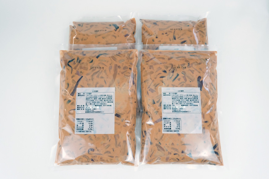 いか塩辛 4kg（1kg×4p） 冷凍 [小野万 宮城県 気仙沼市 20565160] 魚介類 いか イカ 塩辛 イカ塩辛 おつまみ 珍味 冷蔵 酒の肴 おつまみ ご飯のお供