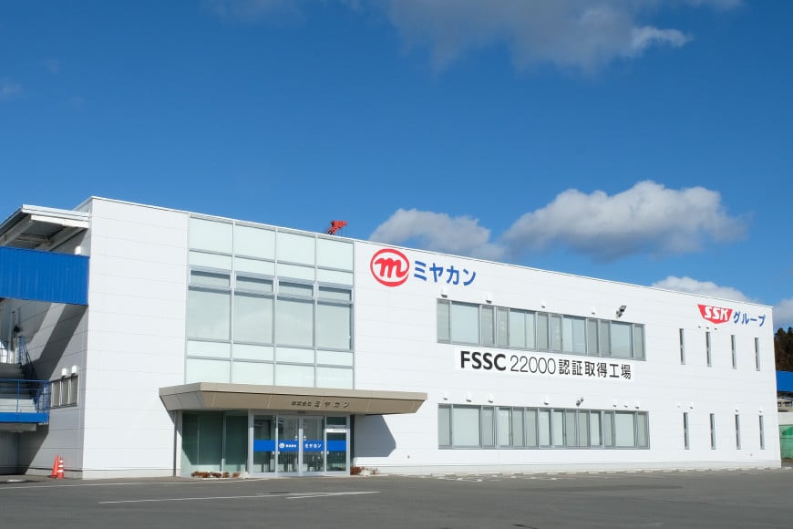 缶詰 ライトツナフレーク なたね油使用 70g×3缶 [気仙沼市物産振興協会 宮城県 気仙沼市 20565257] ツナ缶 ツナフレーク キハダマグロ ミヤカン 簡易包装 長期保存 常備