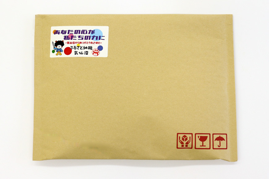 かに 茶碗蒸し かに茶椀蒸しの素 250g×2袋 [気仙沼市物産振興協会 宮城県 気仙沼市 20565265] レトルト 手軽 ほてい