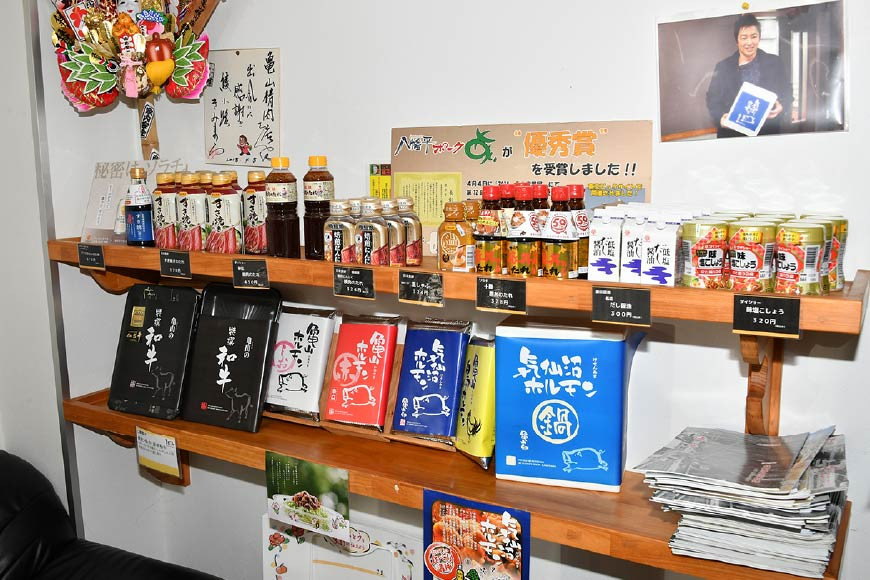 肉 焼肉 仙台牛サーロイン焼き肉用1.2kg [気仙沼市物産振興協会 宮城県 気仙沼市 20565270] 仙台牛 霜降り ブランド牛