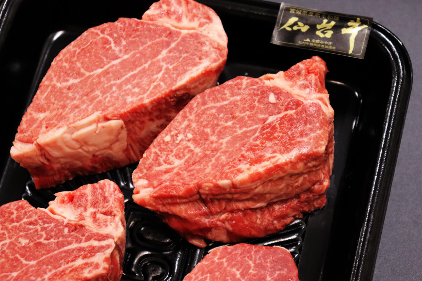 12回 定期便 亀山精肉店の本気！仙台牛食べ尽くし定期便 [気仙沼市物産振興協会 宮城県 気仙沼市 20565335] 仙台牛 ステーキ ヒレ サーロイン ロース 焼肉 12ヶ月