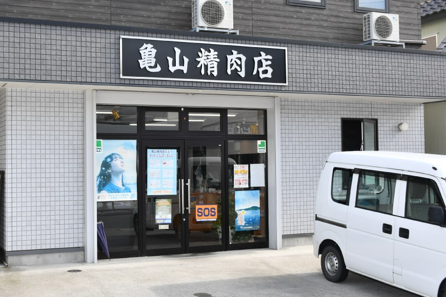 【仙台牛 A-5ランク】肩ロース すき焼き用 500g [気仙沼市物産振興協会 宮城県 気仙沼市 20565360] 肉 精肉 ブランド牛 すき焼き A5 A5ランク 冷凍