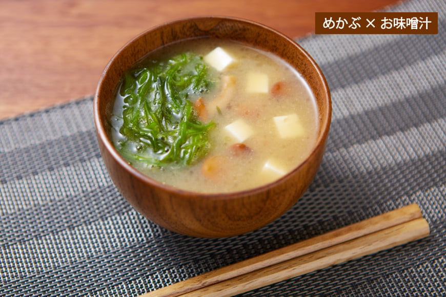 TV・新聞で紹介 ! 10秒deおいしいめかぶ 60日間セット(自家製タレ付き) [丸繁商店 宮城県 気仙沼市 20565505] 海藻 三陸 三陸産 雌株 めかぶ メカブ 無添加 タレ付き 冷蔵