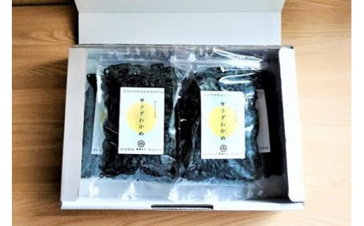 【2つの食感】 三陸産 サラダわかめ 170g ×5袋 [小野徳 宮城県 気仙沼市 20565557] 海藻 ワカメ わかめ 若布 塩蔵わかめ 塩蔵 コリコリ シャキシャキ 冷蔵