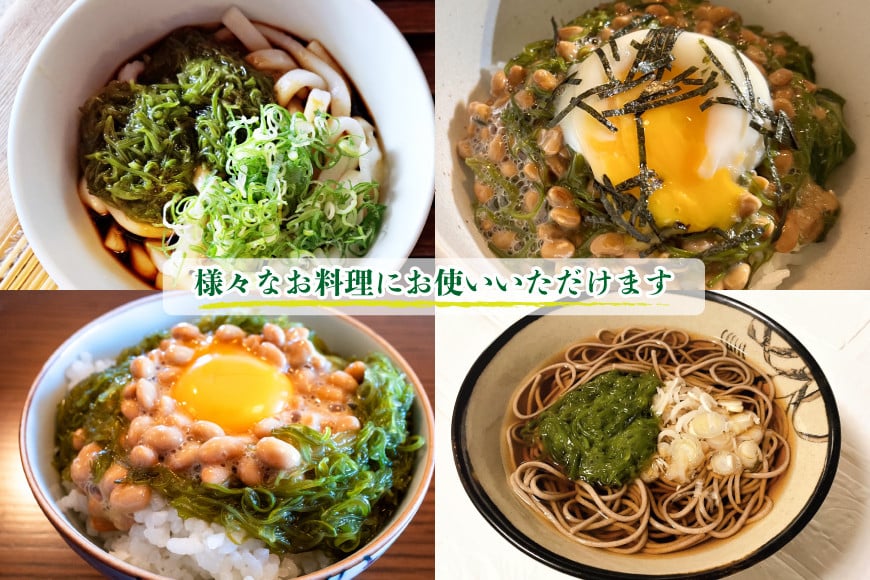 めかぶ 釜ゆで ボイルメカブ 300g 4p 計1.2kg [足利本店 宮城県 気仙沼市 20565566] メカブ 無添加 海鮮丼 海藻 ネバネバ 個包装 国産 冷凍