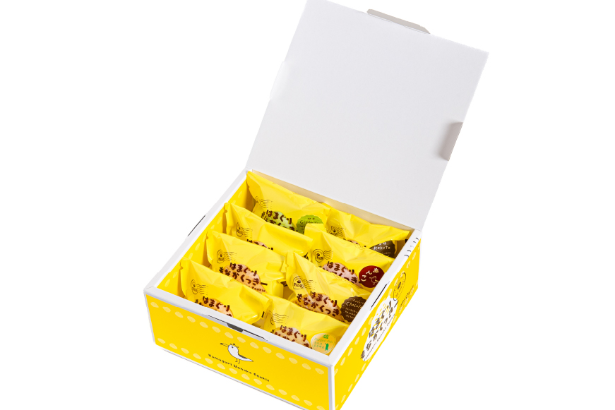 菓子 はまぐりもなかくっきー いろいろ味 8個入 [コヤマ菓子店 宮城県 気仙沼市 20565642] お菓子 おやつ クッキー モナカ 最中 メレンゲ メレンゲクッキー スイーツ サクサク 常温