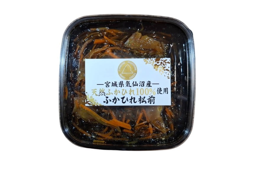気仙沼産 ふかひれ入り 松前 しょうゆ漬け 150g ×2個 計300g [SUNPLUS 宮城県 気仙沼市 20565765] フカヒレ ふかひれ 松前漬け 三陸 おつまみ おかず ご飯のお供