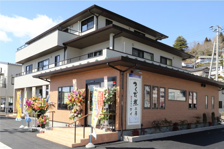 手造り 無添加 さんまつくだ煮 特選セット 3種 計7p [気仙沼市物産振興協会 宮城県 気仙沼市 20565825] つくだ煮 佃煮 食べ比べ 魚 サンマ さんま 惣菜 おかず つまみ