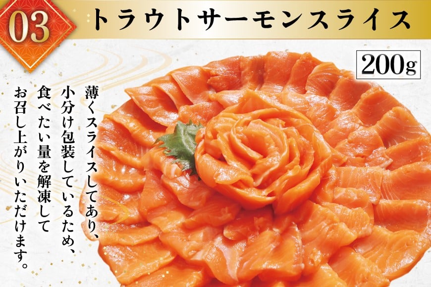 豪華 海鮮福袋 全10種 [カネダイ 宮城県 気仙沼市 20565836] 海鮮 魚介類 福袋 いくら ホタテ カニ かに ズワイガニ フカヒレ サーモン 魚介 魚 詰め合わせ 冷凍