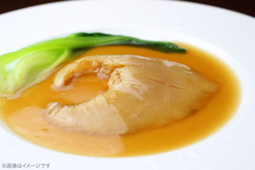 チケット 気仙沼産 フカヒレ 特選コース お食事券 2名様 1万円分 [福建楼 宮城県 気仙沼市 20565978] 食事券 ふかひれ 鱶鰭 観光 旅行 旅 たび 食事 中華 中華料理 本格中華 体験