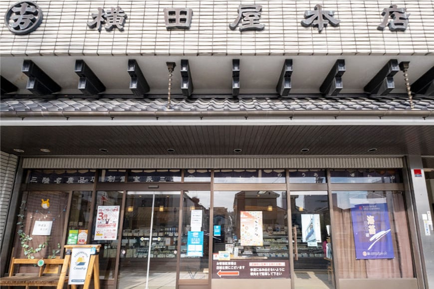 朝めしのり（味付）（かき醤油）（焼のり）・焼ばらのり 10本セット [横田屋本店 宮城県 気仙沼市 20565091] 海藻 乾物 海苔 のり ノリ 焼き海苔 味付け海苔