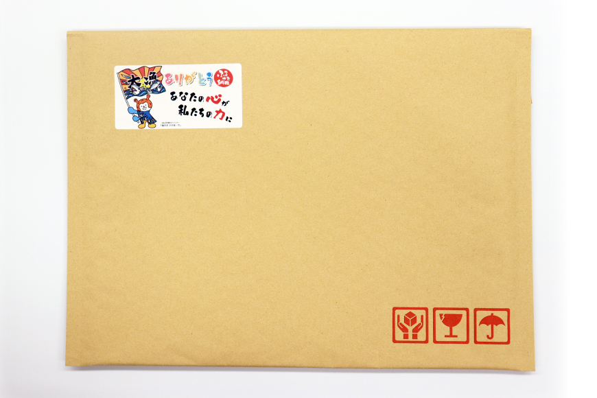 おつまみ 骨骨おつまみサーモン 35g×2袋 [気仙沼市物産振興協会 宮城県 気仙沼市 20565345] おやつ つまみ 個包装 サーモン 銀鮭 さけ サケ 鮭 シャケ 珍味