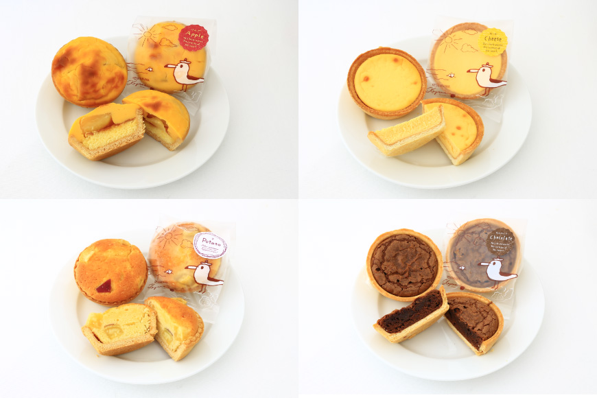 ゆずショコラ & はまぐりもなかくっきー & 人気タルト 20個 セット [コヤマ菓子店 宮城県 気仙沼市 20565134] 菓子 焼き菓子 クッキー モナカ 最中 ゆず 柚子 タルト 個包装 詰め合わせ