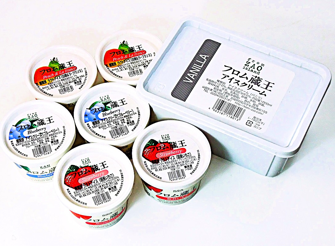 【フロム蔵王】どっさりフルーツアイスセット 計7点（バニラアイス1L & フルーツカップアイス3種×各2個）【01165】