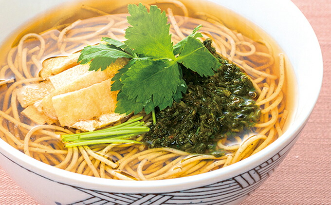 海藻あかもく麺 3種8袋詰合せセット【1615401】