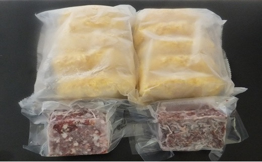 蔵王牛コロッケ・コンビーフ詰合せ 計1,000g【03164】