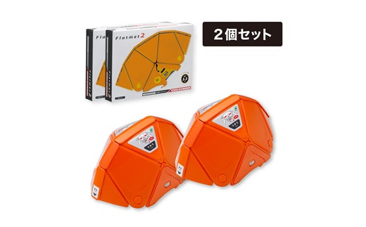 寅乃紋 4個　防災ヘルメット ホワイト オレンジ収納バッグ付き 寅乃紋 4個 防災ヘルメット ホワイト オレンジ収納バッグ付き