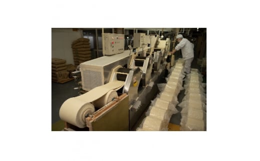 白石温麺 我家流ー30【19152】