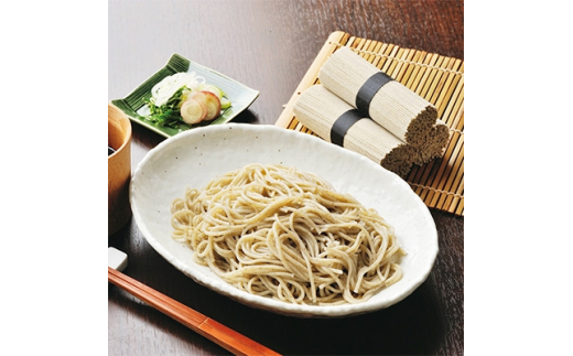 秘密のケンミンSHOW極で紹介！海藻あかもく麺　3種8袋詰合せセット【16154】