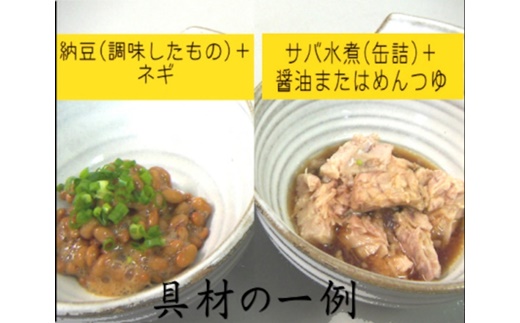 ひっぱりうどん　260g　10袋入【41154】