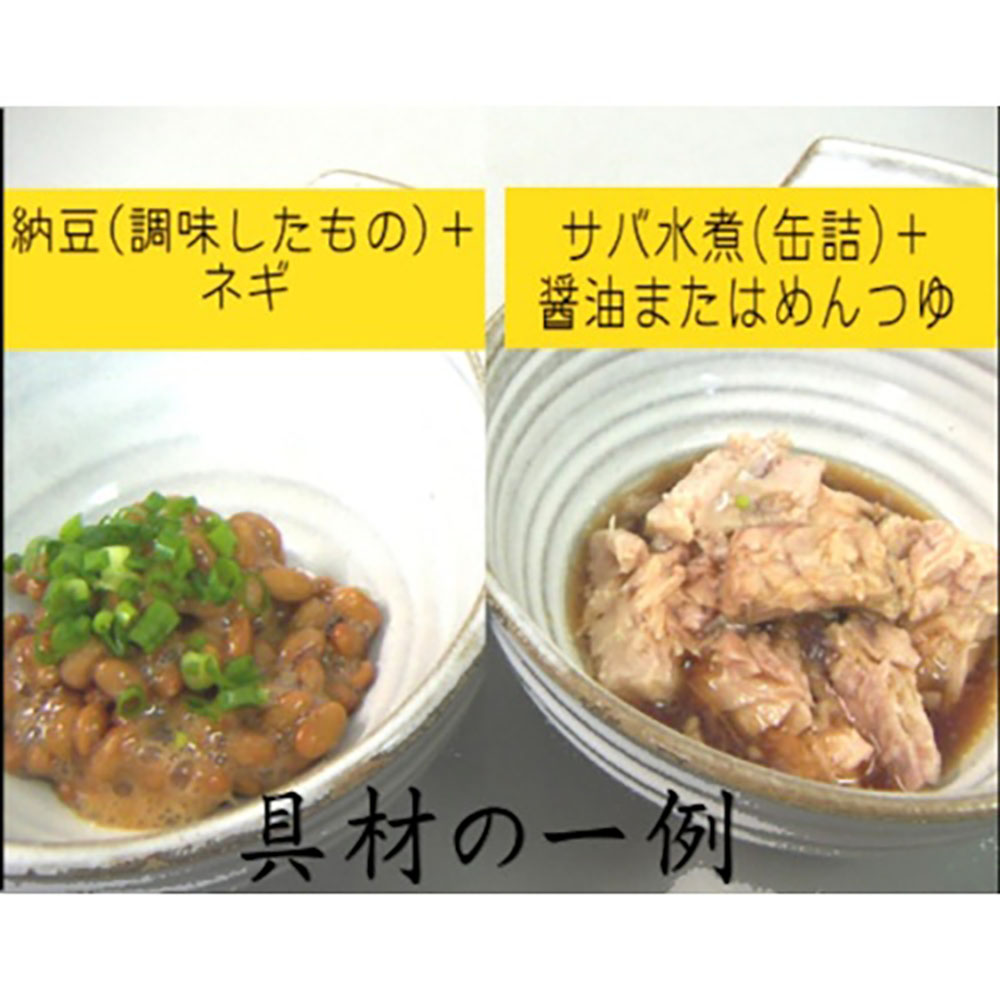 ひっぱり太うどん　260g　10袋入【41155】