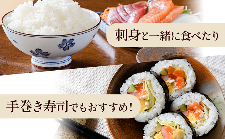 【令和7年産】 ササニシキ 玄米 5kg 特別栽培米 宮城県 白石市産【0615201】