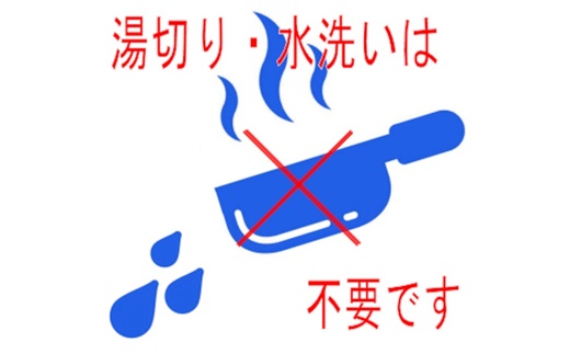 ひっぱりうどん　260g　10袋入【41154】