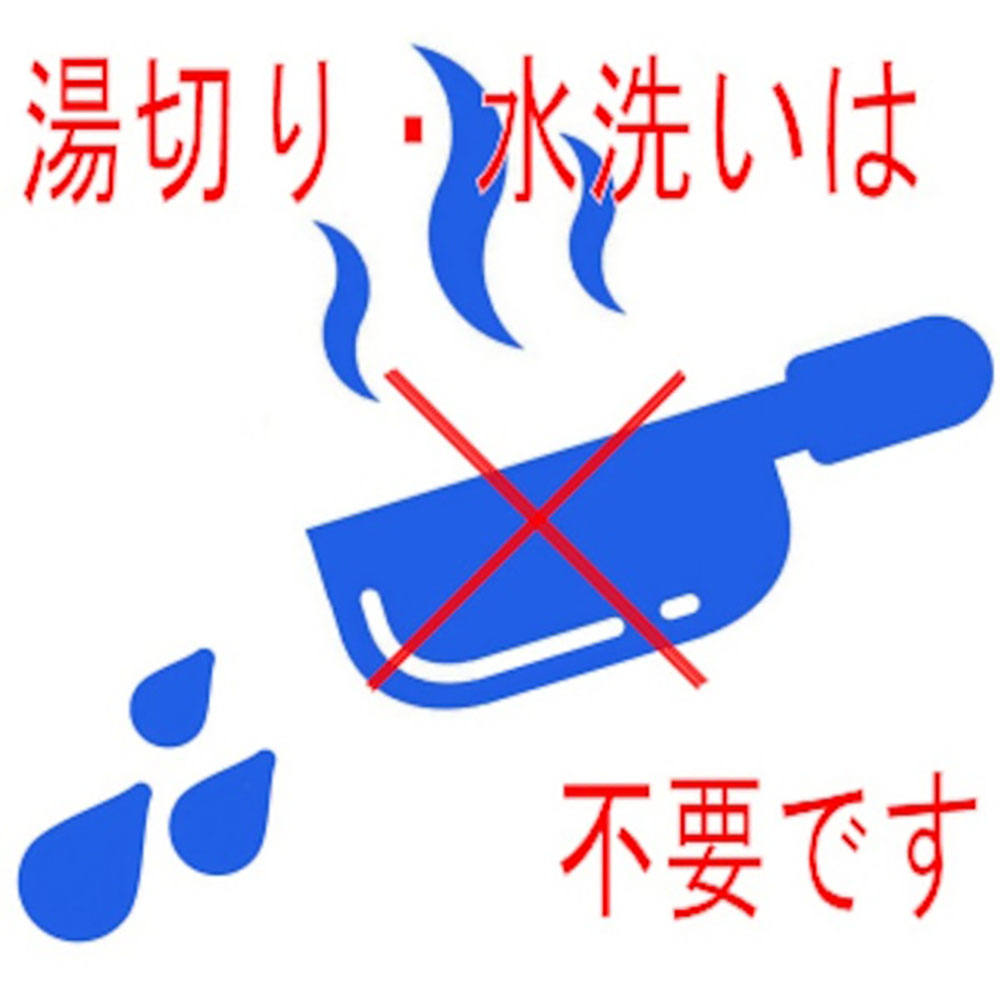 ひっぱり太うどん　260g　10袋入【41155】