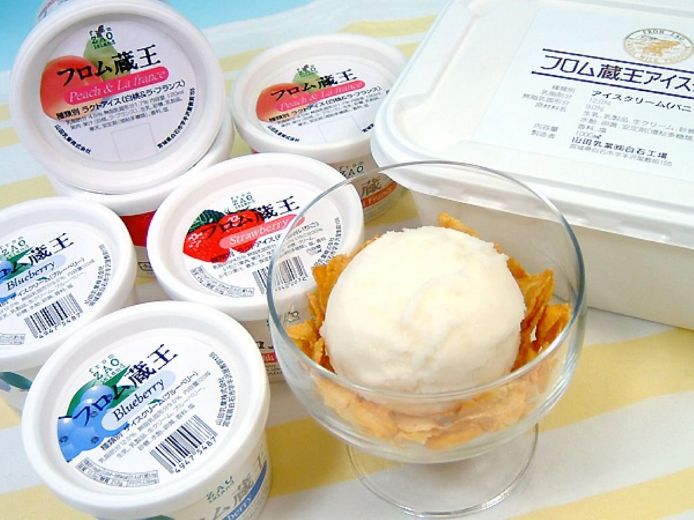 【フロム蔵王】どっさりフルーツアイスセット 計7点（バニラアイス1L & フルーツカップアイス3種×各2個）【01165】