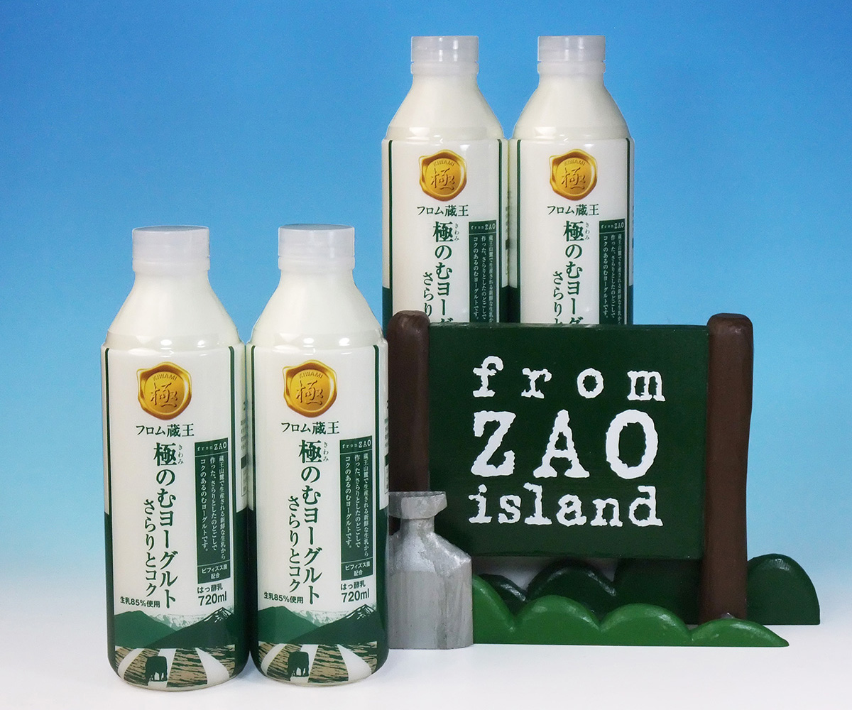 【さらりとコク】フロム蔵王 極のむヨーグルト 4本セット【01162】 4本セット
