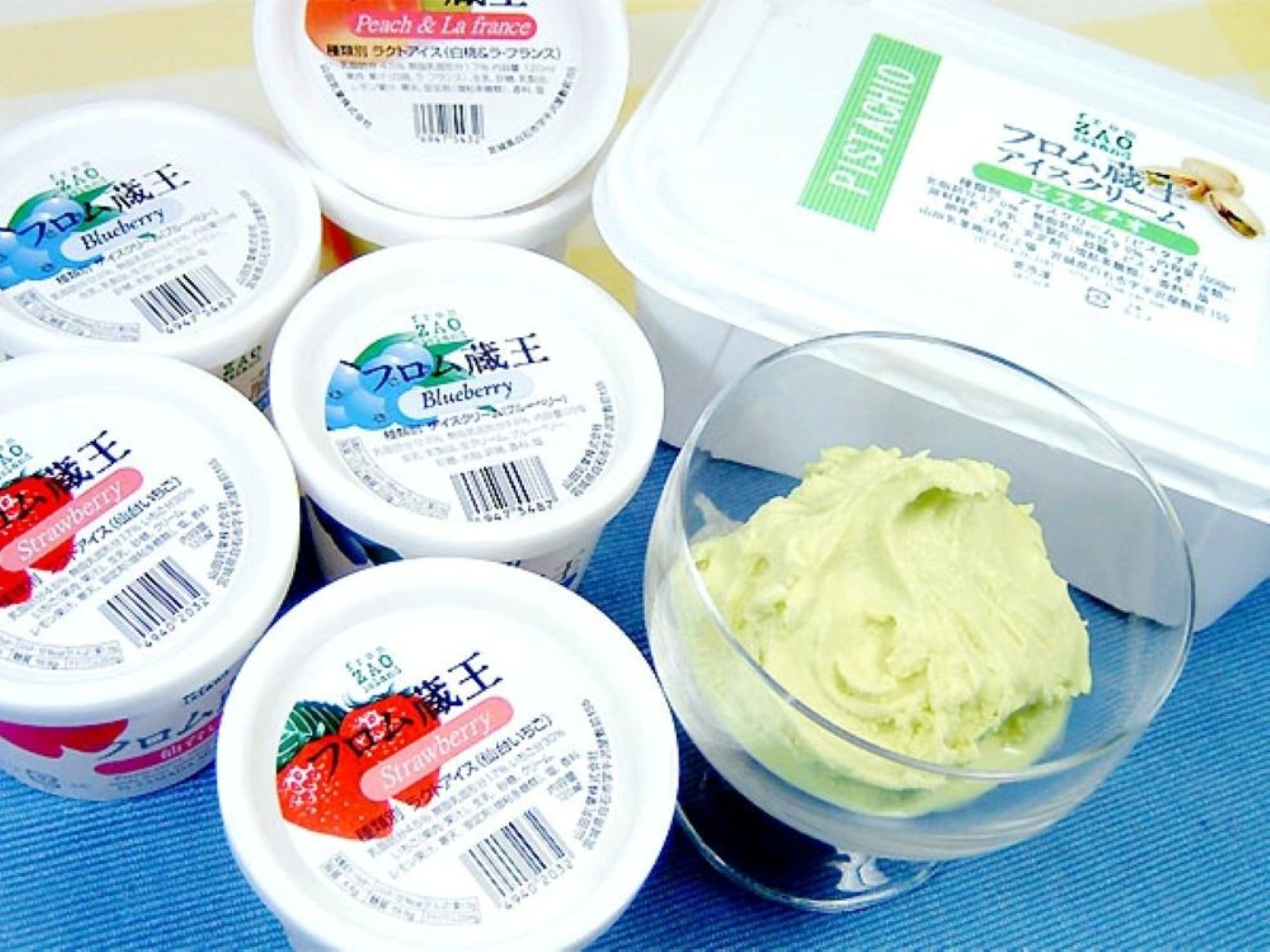 [フロム蔵王]幻のピスタチオアイスクリーム&フルーツアイスセット 計7点(ピスタチオアイス1L & カップアイス3種×各2個)[01164]
