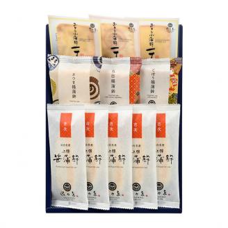 佐々直 笹かまぼこ（ 吉次 ） と 揚蒲鉾 と おとうふかまぼこ（ ミニ一丁 ）