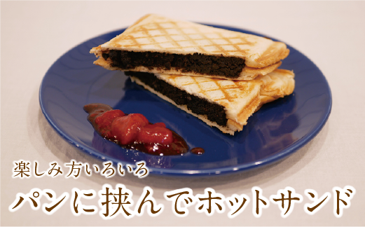 ポロショコラ1本（5切）チョコ ケーキ スイーツ ガトーショコラ 濃厚 お菓子 洋菓子