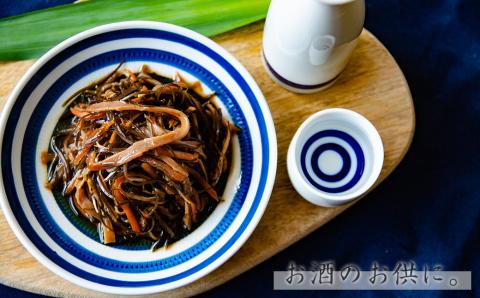 手作り 松前漬け （調味料 化学調味料 着色料 無添加） 400g (100g×4パック)