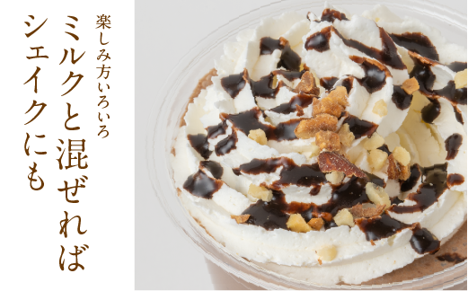 ポロショコラブルーベリー1本（5切）チョコ ケーキ スイーツ ガトーショコラ 濃厚 お菓子 洋菓子