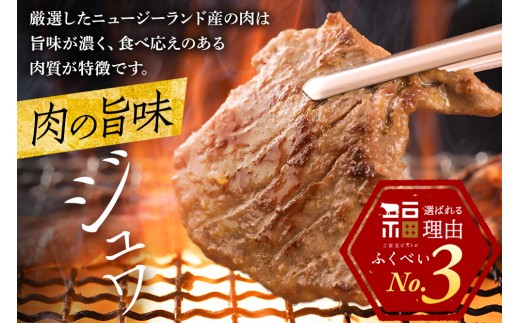 仙台名物 牛タン 牛タン焼き塩味 500g  (500g×1) 宮城県 名取市 肉 焼肉 牛肉 精肉 牛たん 牛タン塩 牛たん塩 冷凍 BBQ アウトドア バーベキュー 厚切り タン 500g