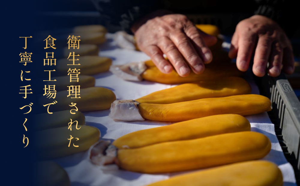 天日干し 手づくり 特選 国産 本 からすみ 一腹 (190g以上) マルタ水産