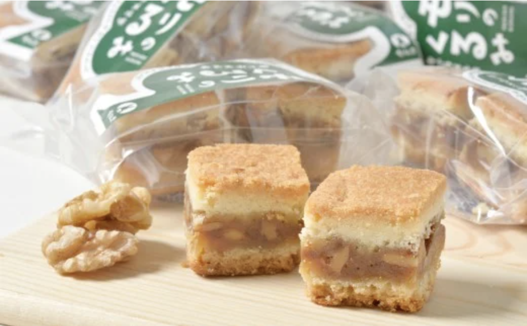 甘仙堂のモリのくるみ キャラメル味2個入×10袋