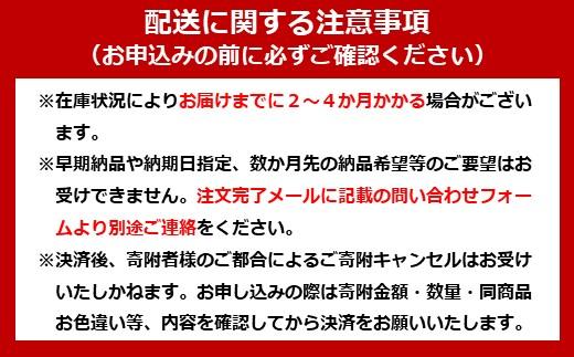 【20袋】 おかゆ 白がゆ 250g×20袋 アイリスオーヤマ アイリスフーズ  おかゆ お粥 粥 レトルト お粥セット パウチ 備蓄 災害対応食 防災 食品 災害食 保存食 非常食 防災用